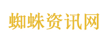 卡萨布兰卡